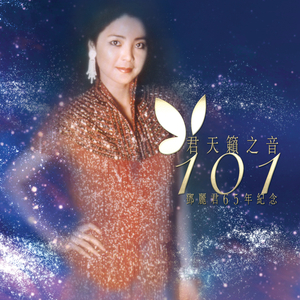 欧美日韩老肥妇操B
