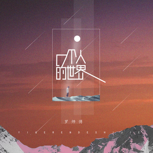 欧美日韩老肥妇操B
