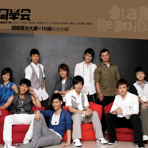 欧美日韩老肥妇操B
