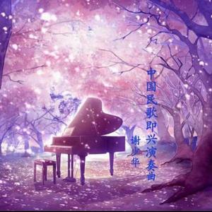 欧美日韩老肥妇操B
